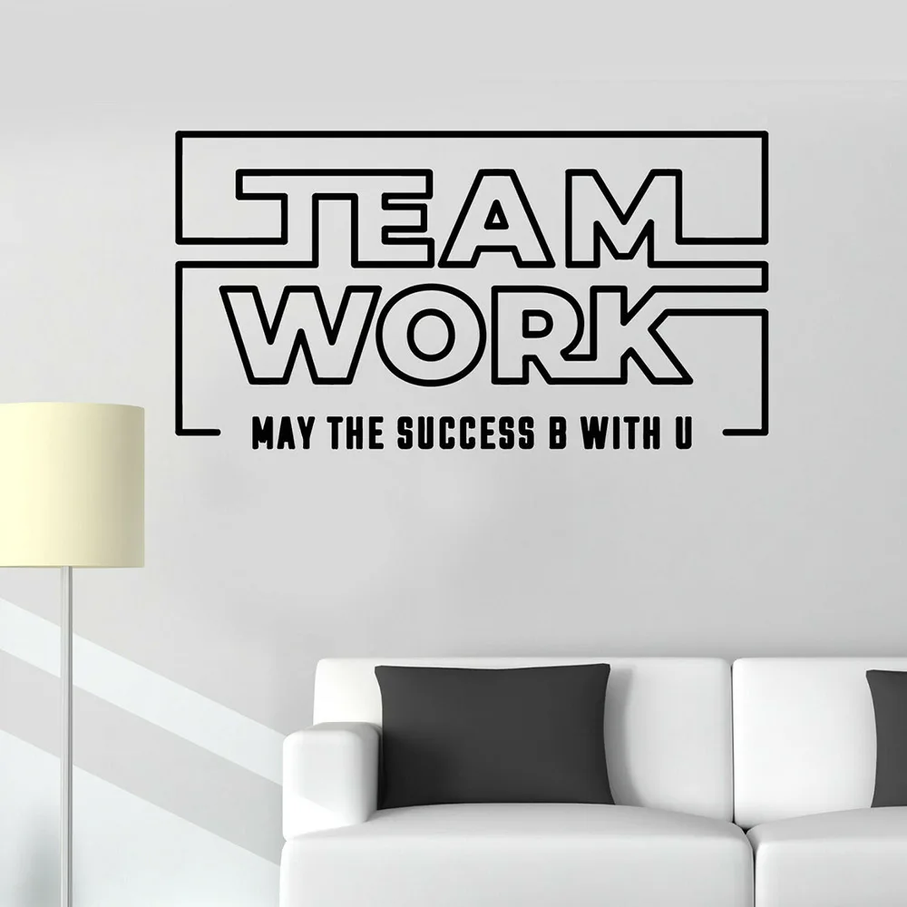 Офисные вдохновляющие цитаты настенные наклейки успех работа в команде слова