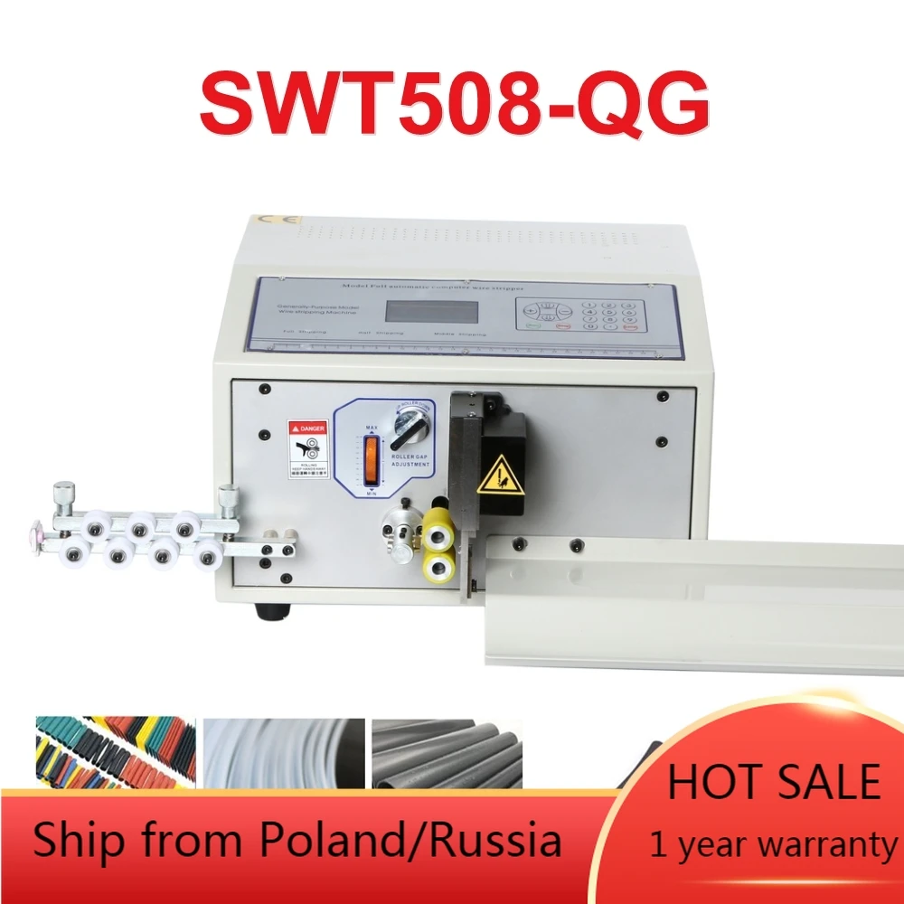200 Вт автоматическая проволочная трубка оплетки машина для резки труб SWT508 QG за 1 20