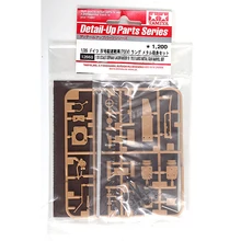 Tamiya 1/35 детали серии №60 немецкая армия №4 Танк Разрушитель для