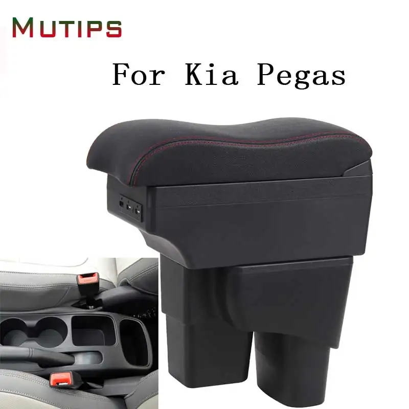 

Подлокотник Mutips для Kia Pegas Soluto Xcite, кожаный подлокотник для рук, центральная консоль, аксессуары для украшения интерьера 2016-2018