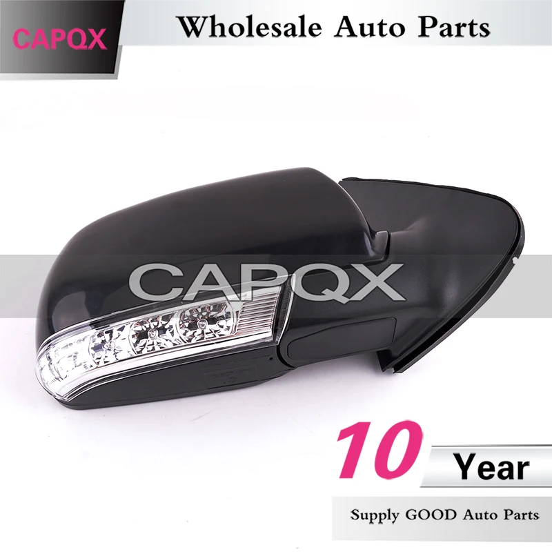 CAPQX 6/8 провод для Hyundai Santa Fe Santafe 06 - 09 2 7 T 10-12 4 снаружи Зеркало заднего вида с
