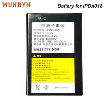 Battery for IPDA35! NOTED: Battery need to buy with the devices , otherwise, the battery cant ship to aboard