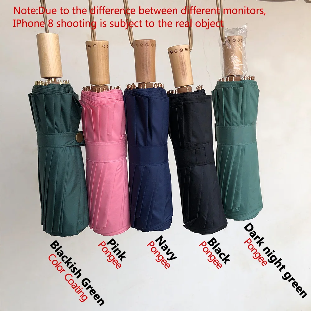 

Vintage Umbrella 16 Bone Light Aluminum Alloy Rainy Solid Folding Windproof Large Umbrella Men Rain Women Gift Parasol