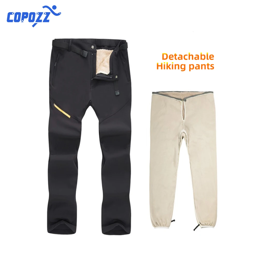 Зимние Походные штаны Copozz быстросохнущие съемные Водонепроницаемые брюки для