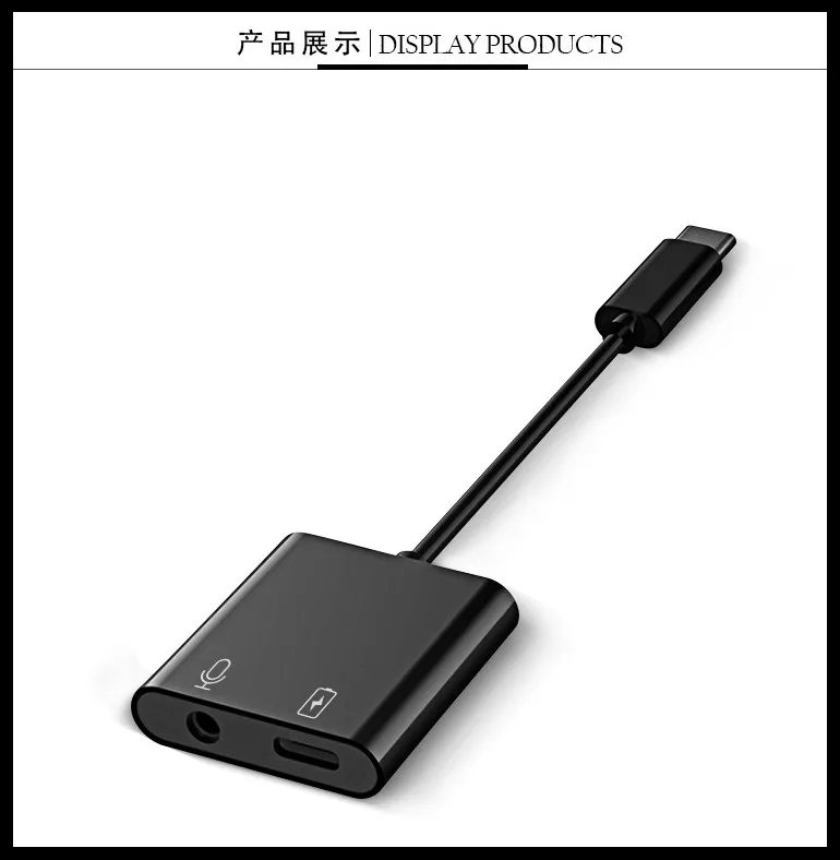 2 в 1 USB C Мужской до 3 5 мм Женский стерео наушники цифровой аудио Быстрая Зарядка