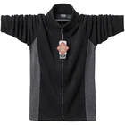 Мужская мягкая флисовая толстовка большого размера, мужская одежда больших и высоких размеров, куртка с подкладкой, осенне-зимний Кардиган, плюс пальто, Мужское пальто, Бомбер