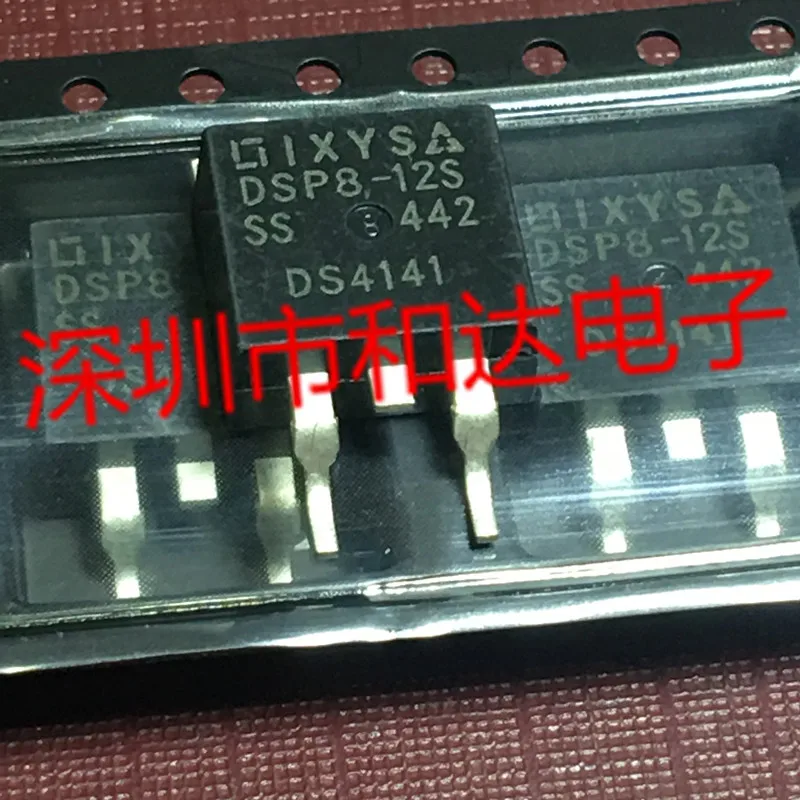 

5pcs DSP8-12S TO-263 1200V 8A