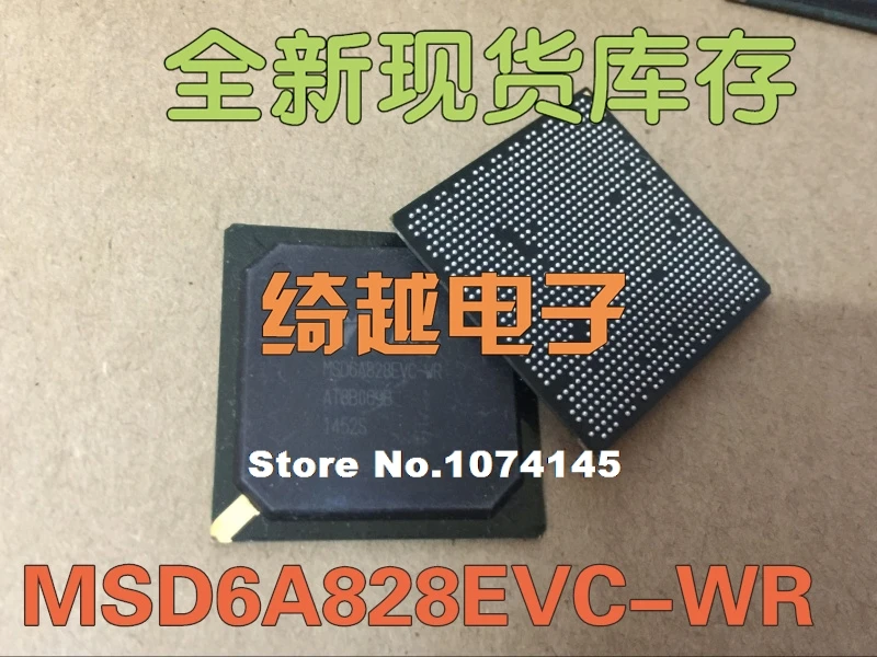 

MSD6A828EVC-WR