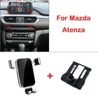 Мобильный телефон держатель для Mazda 6 Atenza Mazda 6 GJ1 2013 2014 2015 2016 2017 крепление, устанавливаемое на вентиляционное отверстие в салоне автомобиля кронштейн GPS держатель-зажим для мобильного телефона