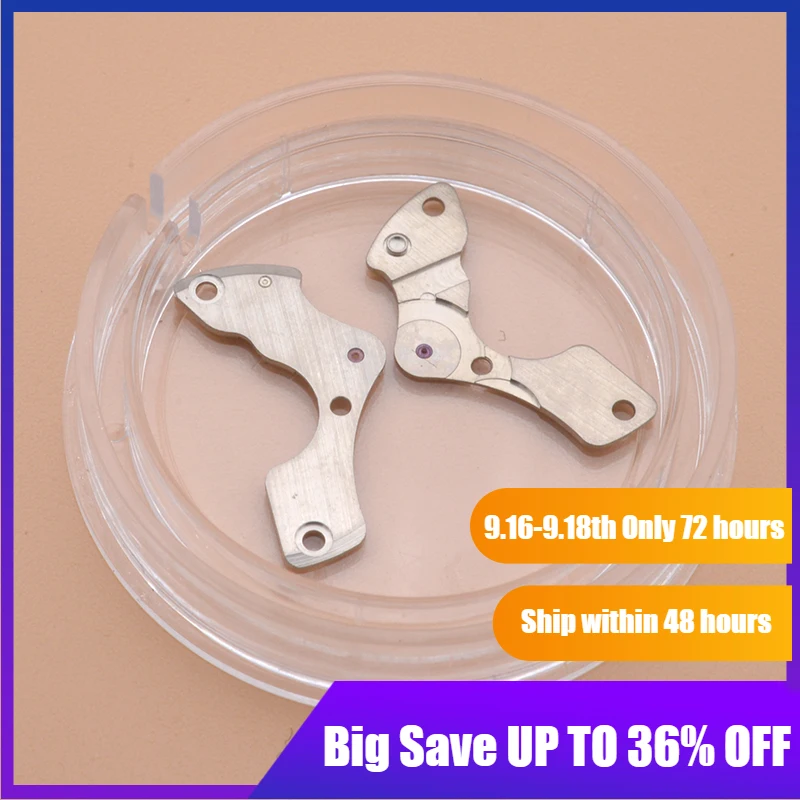 

Seiko nh35 nh36 Movement part automatic splint fit nh35 nh36 watch Movement Brand New Automatic Splint for Watchmaker Repair