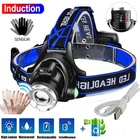 Суперъяркий светодиодный налобный фонарь T6 с датчиком движения, Головной фонарь с фокусировкой для кемпинга и рыбалки, 600 люмен