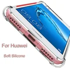 Мягкий термополиуретановый чехол для Huawei Honor 6X Y6II Compact Nova Mate P10 9 8 Pro P8 LITE 2017 Plus ударопрочный уплотненный силиконовый чехол для подушки безопасности