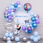 101 шт., набор воздушных шаров Холодное сердце