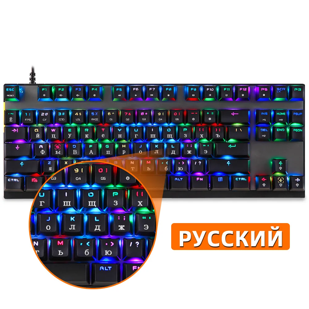 

Motospeed Mechanical Gaming Keyboard 87 Key Wired Red Switch RGB Backlight Anti-Ghosting for PC Computer Russian Gamer Keybords