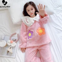 new 2022 kids girls autumn winter thicken flannel pajama sets flower long sleeve lapel tops with pants sleeping clothing sets
