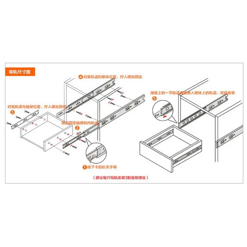 Стальные слайды для выдвижных ящиков направляющие клавиатуры шкафа 4/6/8/10 дюймов