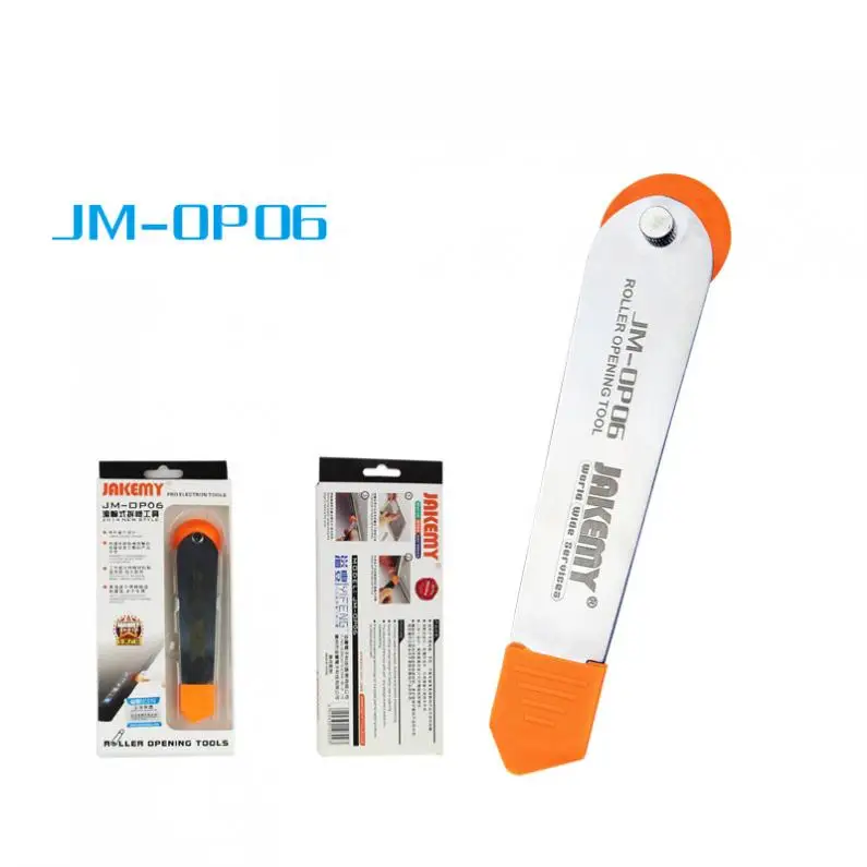 

Jakemy JM-OP06 Stainless Steel Machine Roller Opening Repair Tools Mobile Phone Fit for iPad