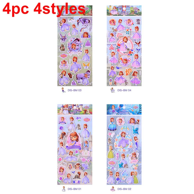 4pcs Sofia purple 4 шт./компл. 3D Белоснежка наклейки Принцесса София классическое украшение дневник украшение для ноутбука игрушки наклейки игрушки для детей - Цвет: 4pcs Sofia purple