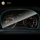 Для Toyota Alphard Vellfire 2015-2020 Автомобильная внутренняя панель инструментов мембрана ЖК-экран Защитная пленка TPU Защита от царапин