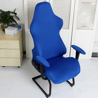 office chair comfortable stretchy back cover for home safedurable computer game seating boss armchair