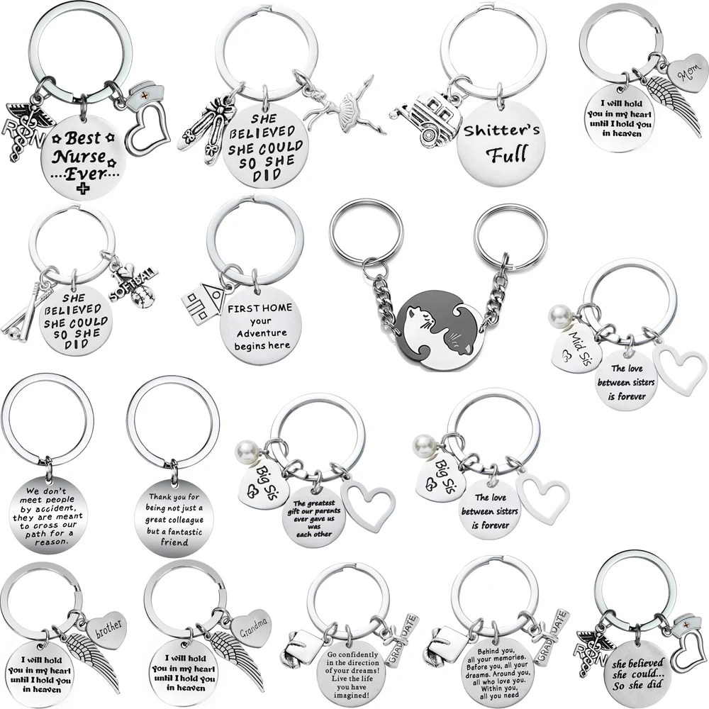 Брелок для мамы папы сестры любовного сердца коллеги подарок на выпускной матери
