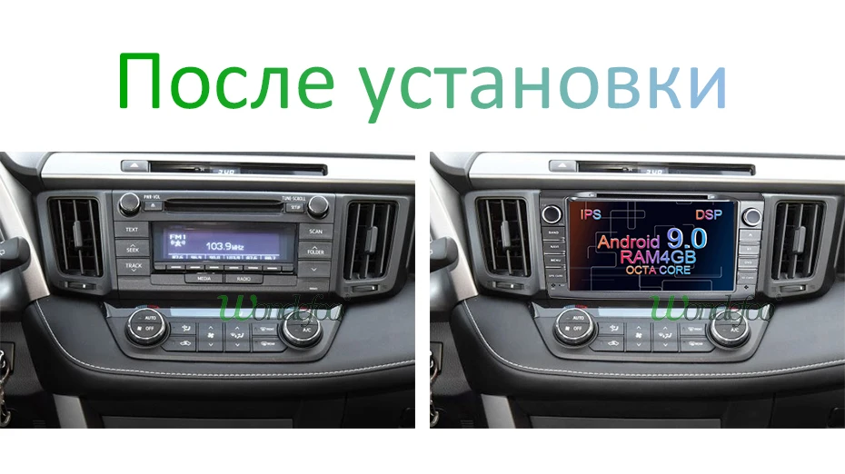 DSP AV выход ips экран 4G Android 9,0 автомобиля gps для Toyota RAV4 2013 DVD плеер Мультимедиа навигации автомобиля радио