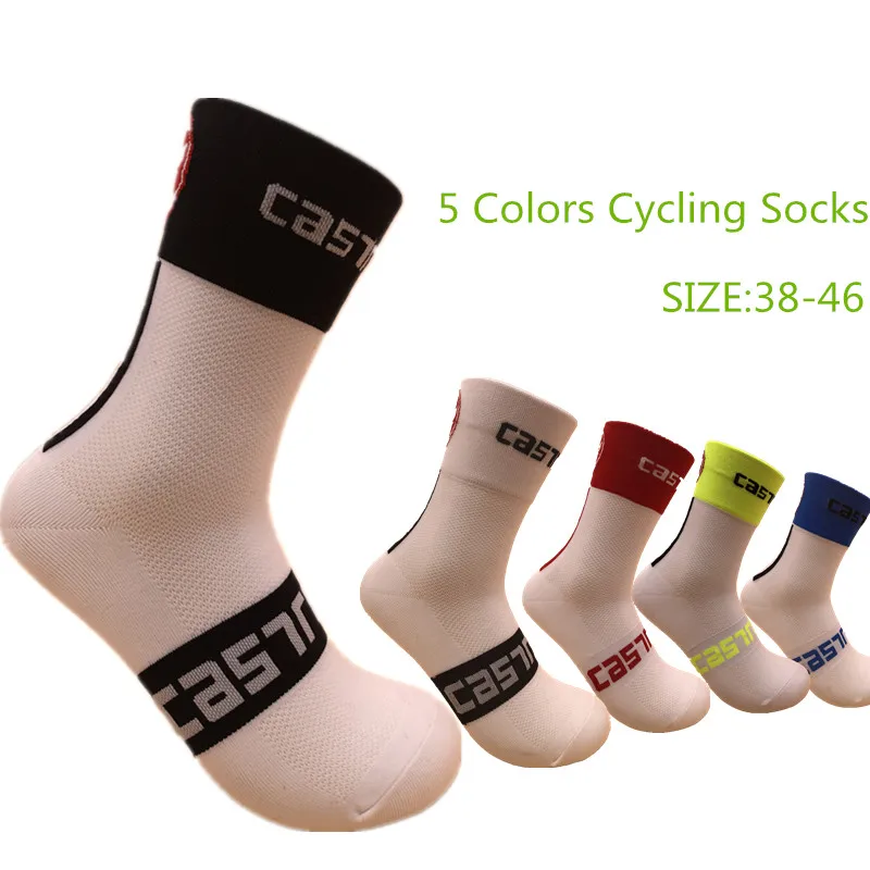 Профессиональные унисекс рюкзаки для Баскетбол Носки дышащие спортивные носки