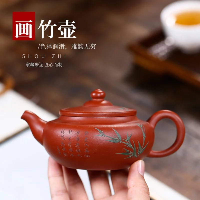 

Новинка Yixing, Фиолетовый Глиняный Чайник, необработанная руда Zhu Ni, крашенный бамбуковый чайник, дизайнерский чайный набор, смешанная партия