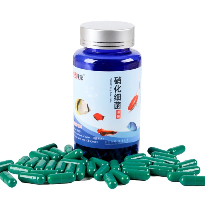 

20/30/50/80/100 Pcs Aquarium Nitrifying Bacteria Concentrated Capsule Fish Tank Pond Cleaning Fresh Water Supply
