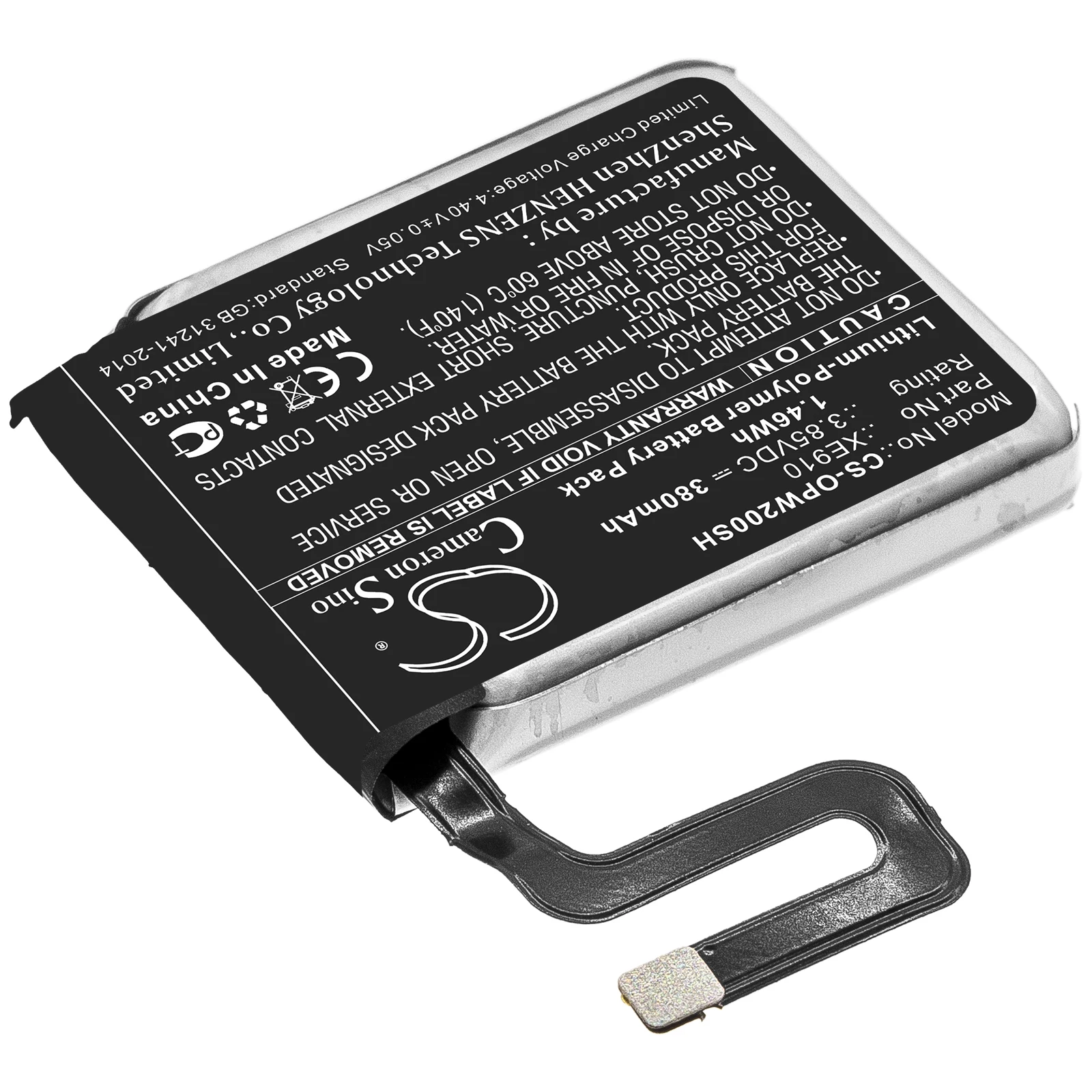 CS 380mAh / 1.46Wh battery for OPPO Watch 46mm XE910 | Digital Batteries