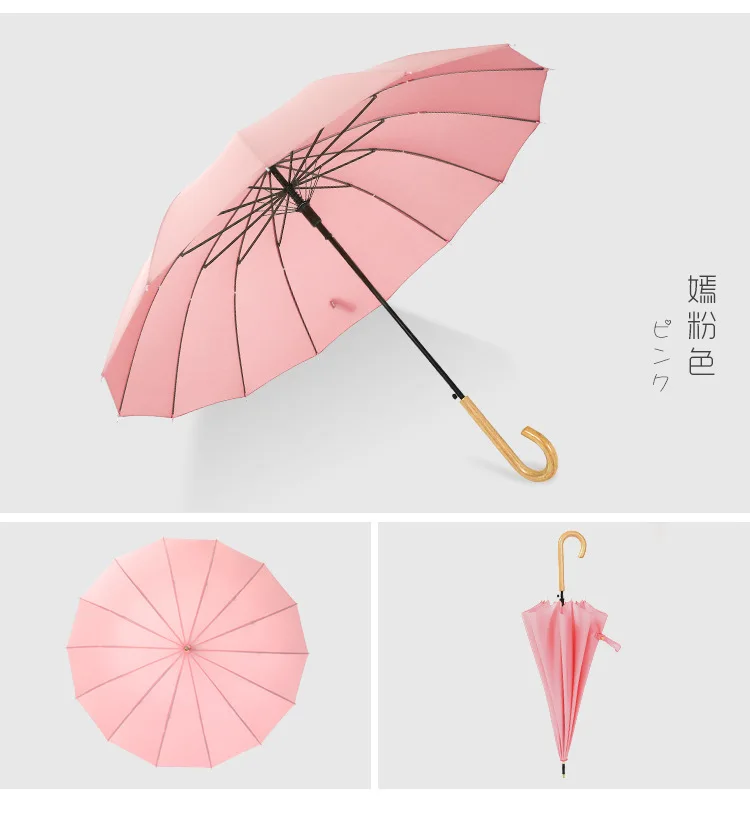 Зонтик Paraguas Parapluie Зонт от дождя женский складной зонтик Mujer Ombrello Sombrilla Paraguas Mujer Regenschirm Unbrella - Цвет: Umbrella 4