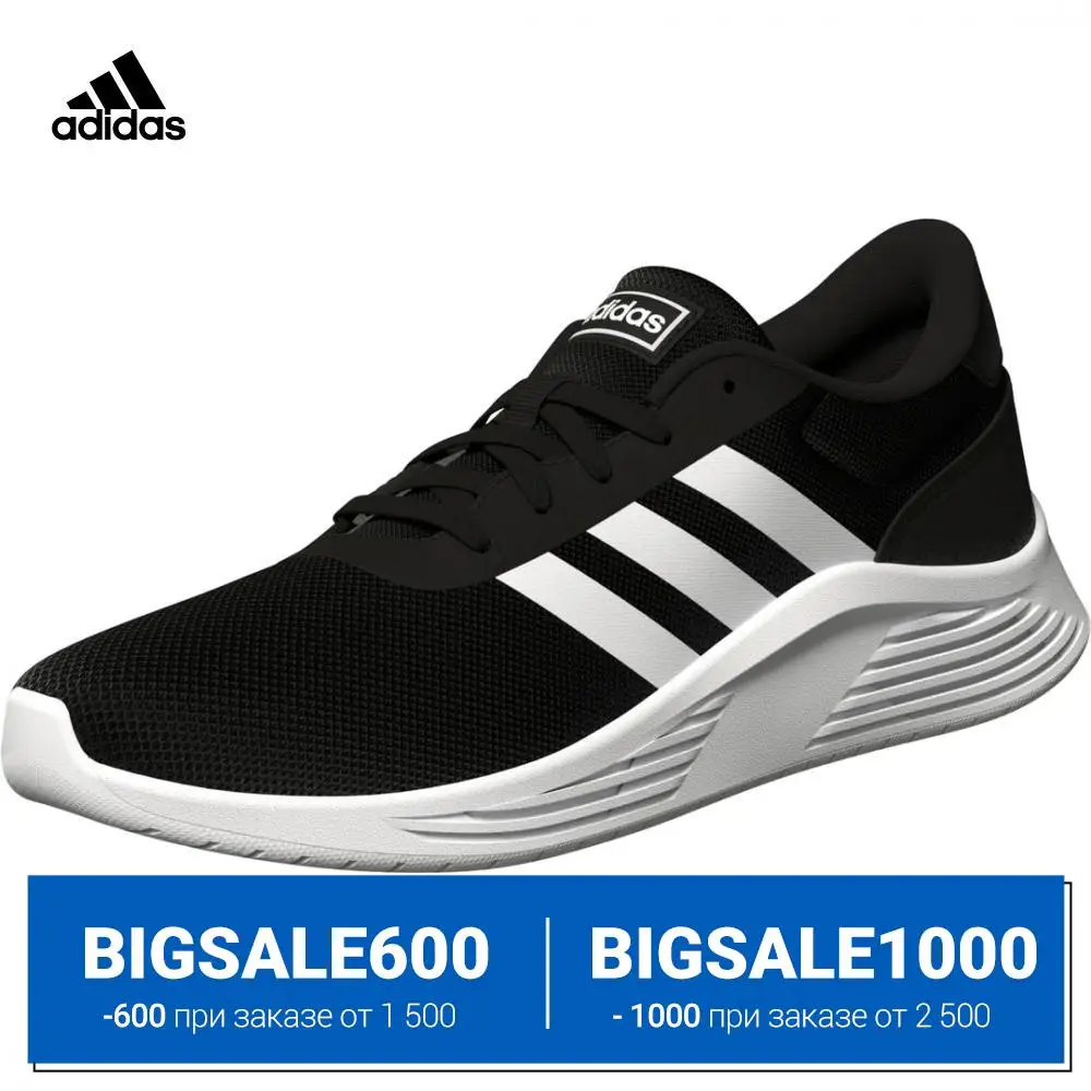 adidas Кроссовки Lite Racer 2.0 | Спорт и развлечения