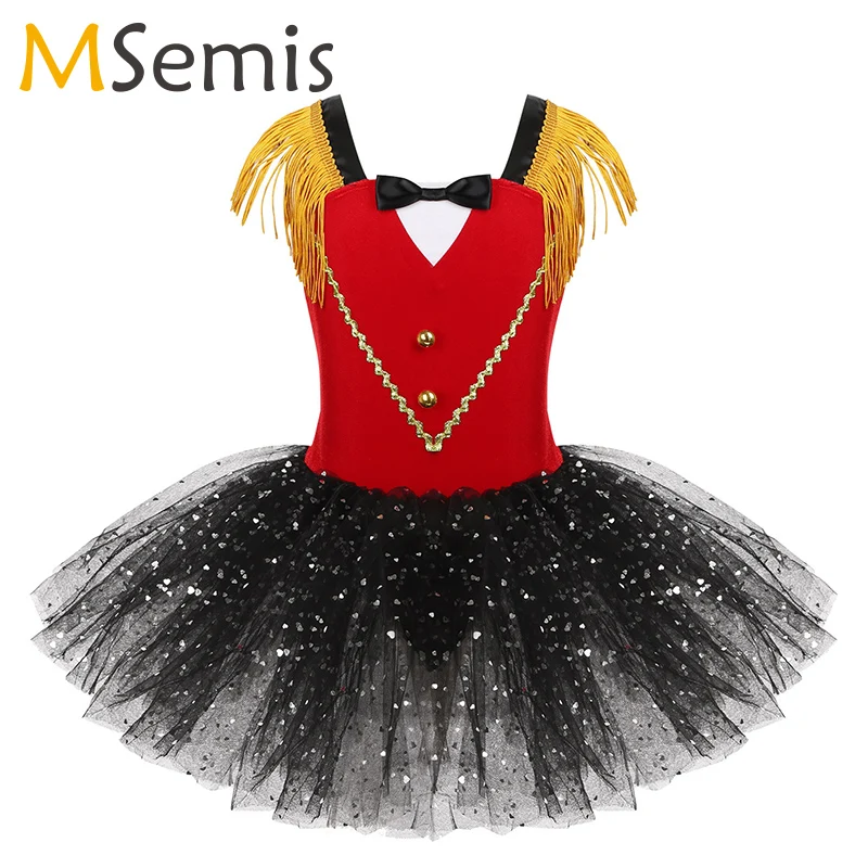 Балетный танцевальный костюм пачка с блестками для девочек гимнастические трико