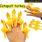 12 шт. катапульта Пуск индейка развлечение хитрый Рогатка цыпленок тренировка курица эластичный Летающий палец птицы липкие игрушки декомпрессии