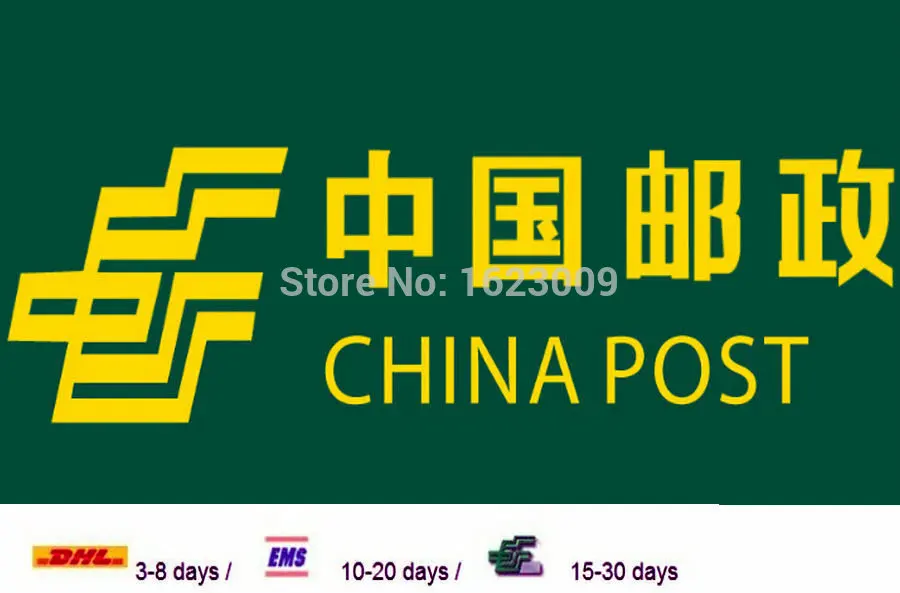 Фотообои для офиса с дополнительной доставкой |