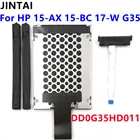 Кабель жесткого диска OMEN DD0G35HD011 для HP 15-AX 15-BC 17-W G35 HDD + Caddy + резина