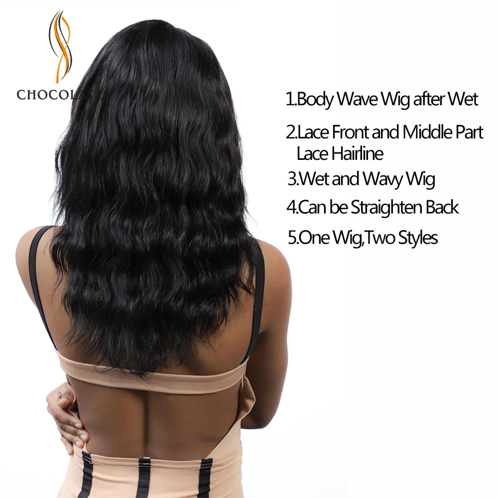 Wet and Wavy Human Hair Wigs Straight Remy Brazilian Lace Front Human Hair Wigs with Natural Hairline 13*2 Become Wave after Wet