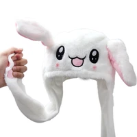 plush moving rabbit ears hat funny hand pinching airbag magnet soft hat controllable long ears cute animal gift rabbit ear hat