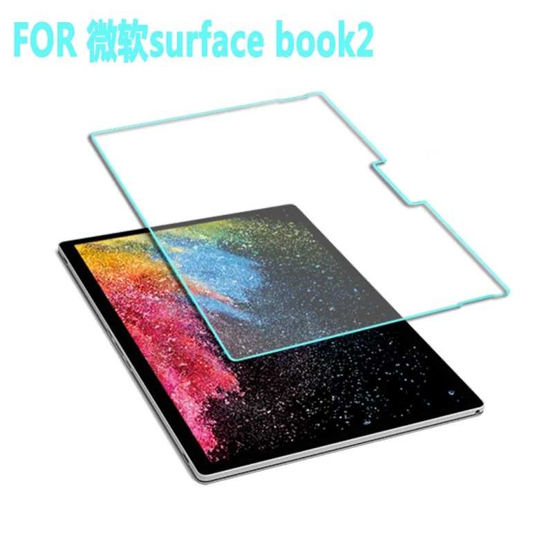 Закаленное стекло протектор экрана для microsoft Surface book 2 13,5 дюймов или 15 дюймов планшет Защитная пленка с упаковкой