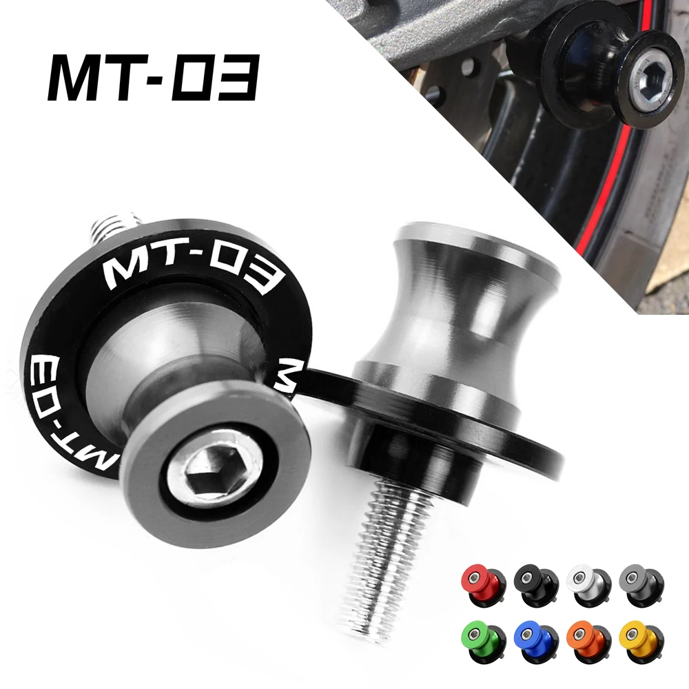 Для Yamaha MT 03 MT03 2006 2015 2016 2007 2008 6 мм маятник для мотоцикла слайдеры поворотные