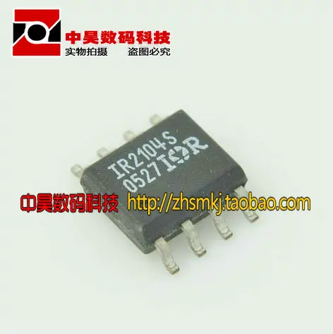 

IR2104 IR2104S Новый мостовой драйвер SOP-8