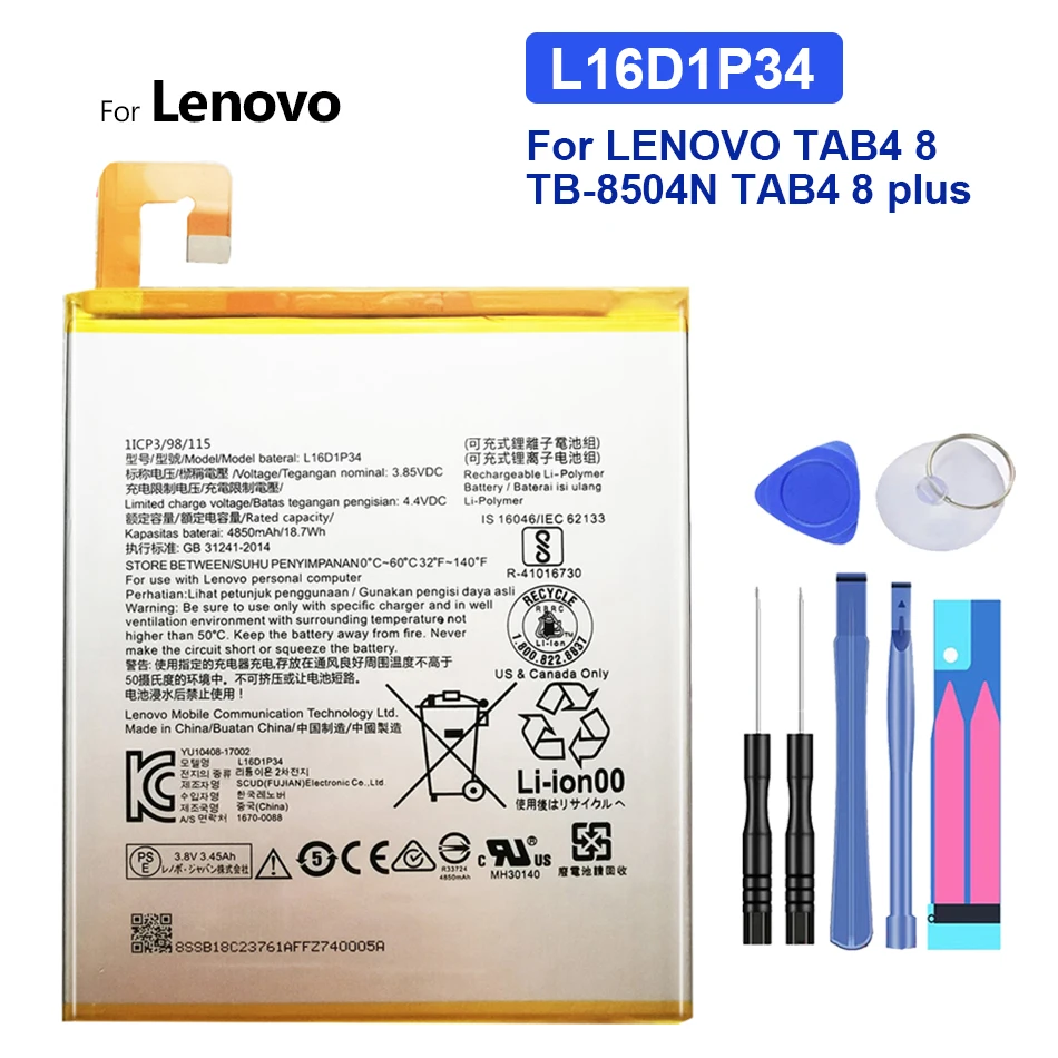 

Аккумулятор L16D1P34 4850 мАч для LENOVO TAB 4 TAB4 8 ТБ-8504N TAB4 8 plus 8 plus