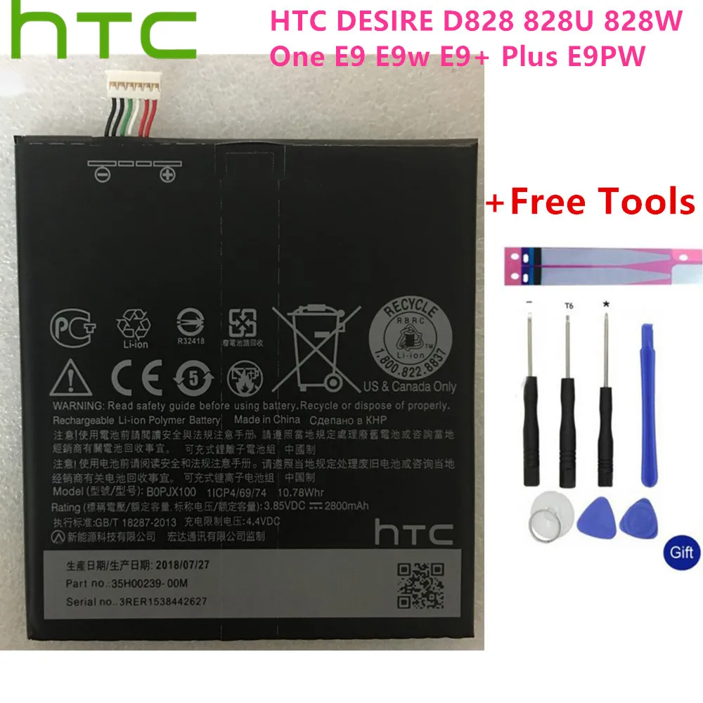 Высококачественный аккумулятор BOPJX100 2800 мАч для htc Desire 830 батареи для сотового телефона+ наборы инструментов