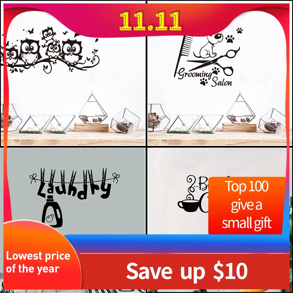 Письмо стикер на стену жизнь не о ожидании наклейки с цитатой танцы под дождем