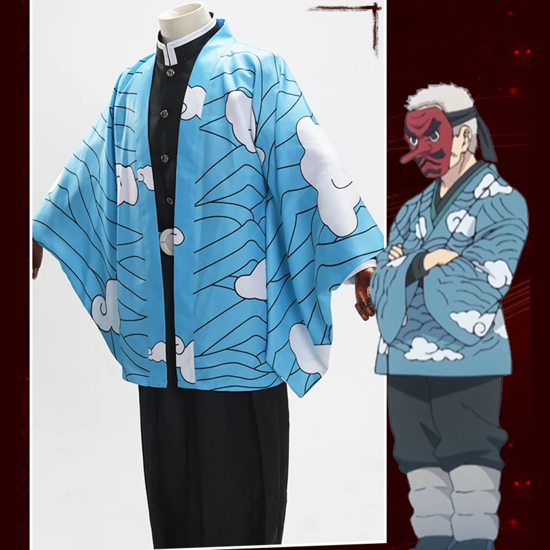 Anime Comic Demon Slayer Kimetsu no Yaiba Cosplay Costumes Urokodaki Sakonji Costume Japanese Kimono Uniforms Clothes | Тематическая