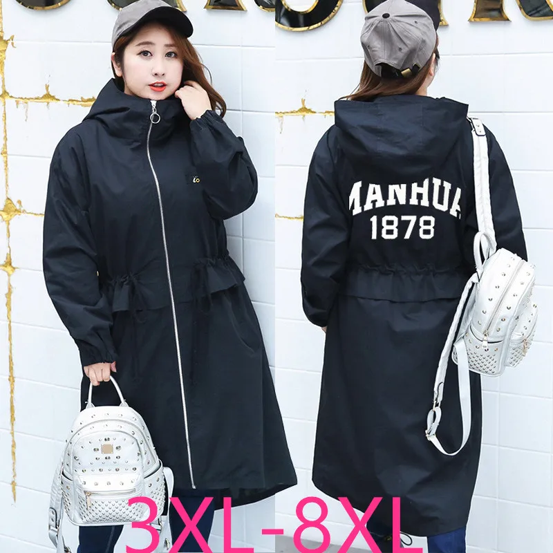 

Новинка, осенне-зимняя женская одежда, толстовка с капюшоном, пальто для женщин, большое повседневное свободное черное пальто на молнии с дл...