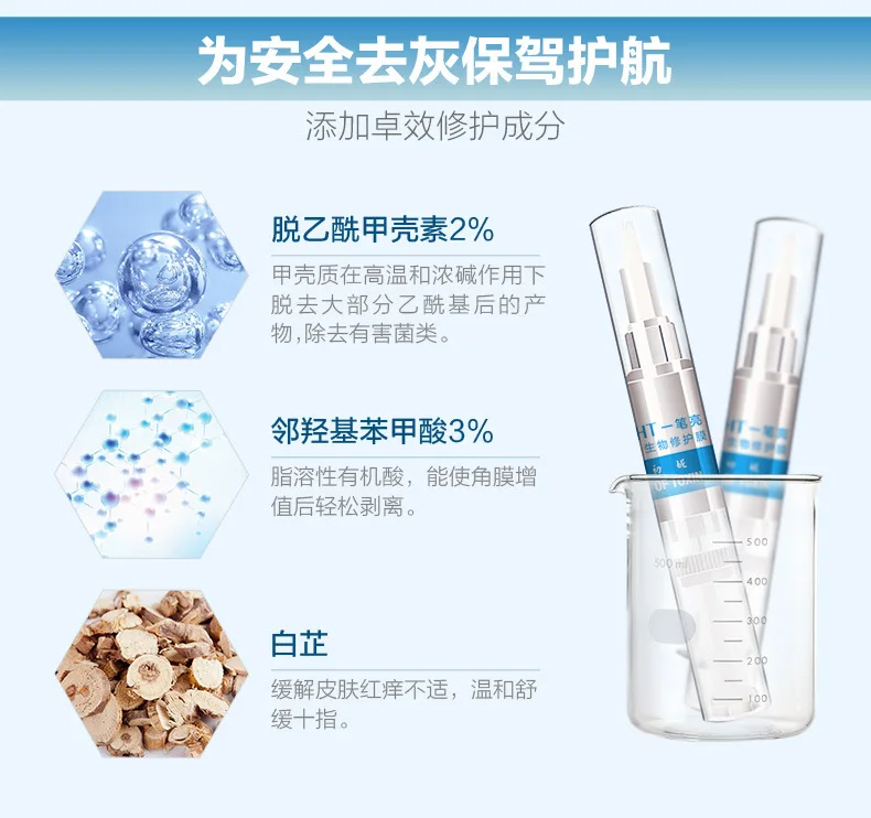 

Nail Repair Essence Nail Fungus Removal Anti Onychomycosis Feet Care Treatment With Foot File Nail Repair Liquid