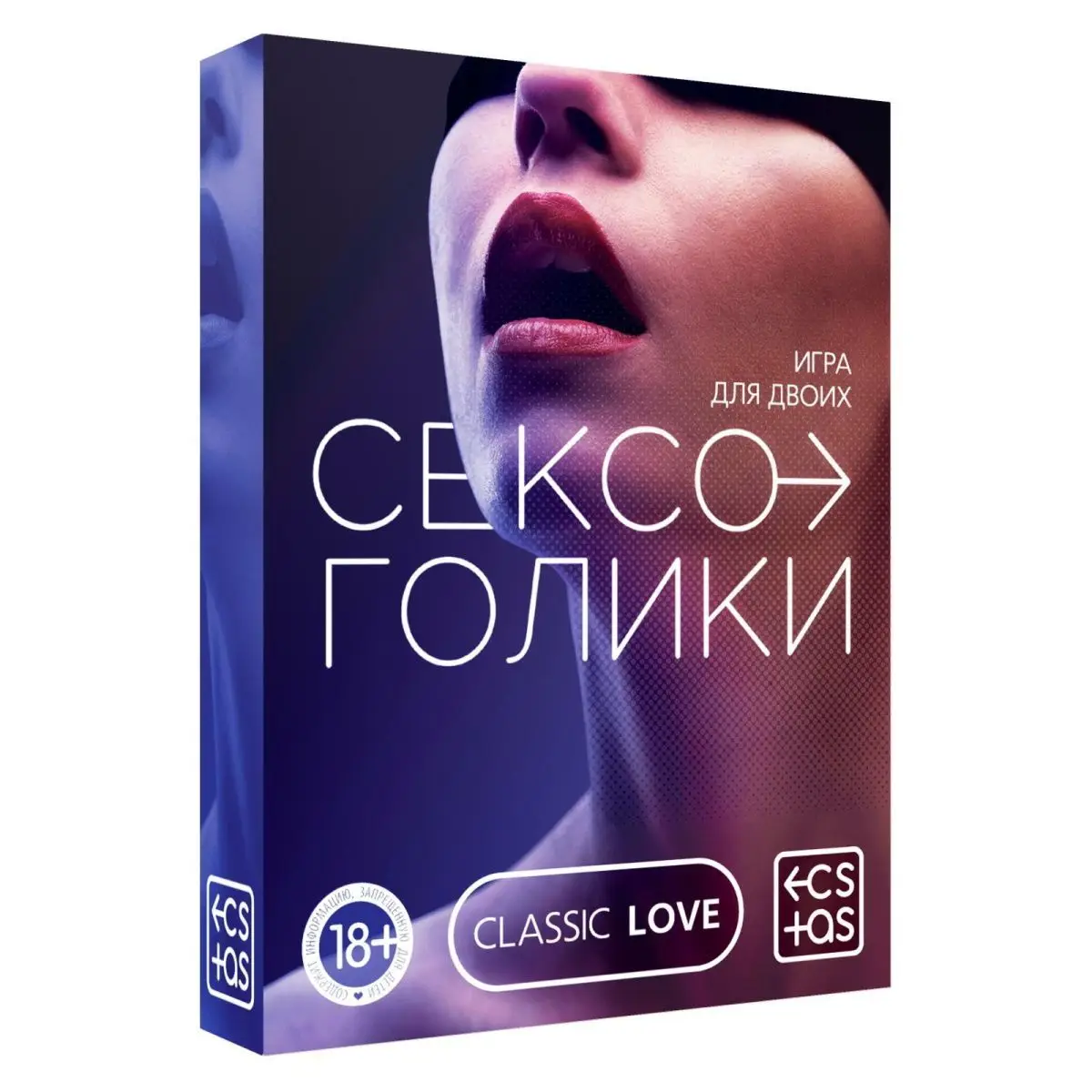 Sex game for two &quotсексоголики&quot forfeits 18 adult board | Спорт и развлечения