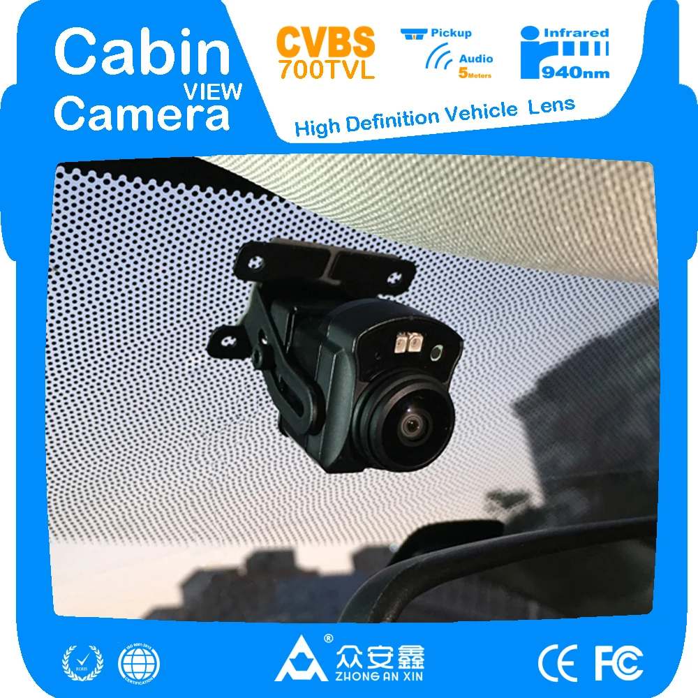 ZhongAnXin CVBS 700TVL мини камера такси с аудио и инфракрасным широкоугольным объективом