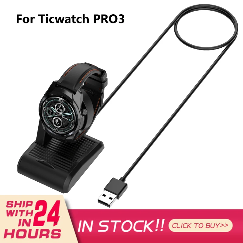 

Vertical Magnetic Charger For Ticwatch PRO 3 Smart Watch Fast Charging Dock Station For Ticwatch PRO3 Smart Watch Accessories